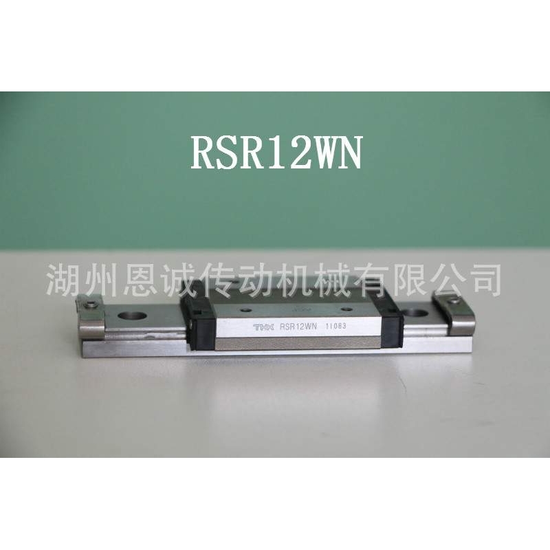 THK RSR15WN RSR15WZM RSR12WZM SRS15WN - 图0