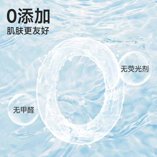 Lady may日本进口悬挂式巨厚洗脸巾干湿水润亲肤一次性棉柔巾婴儿 - 图3