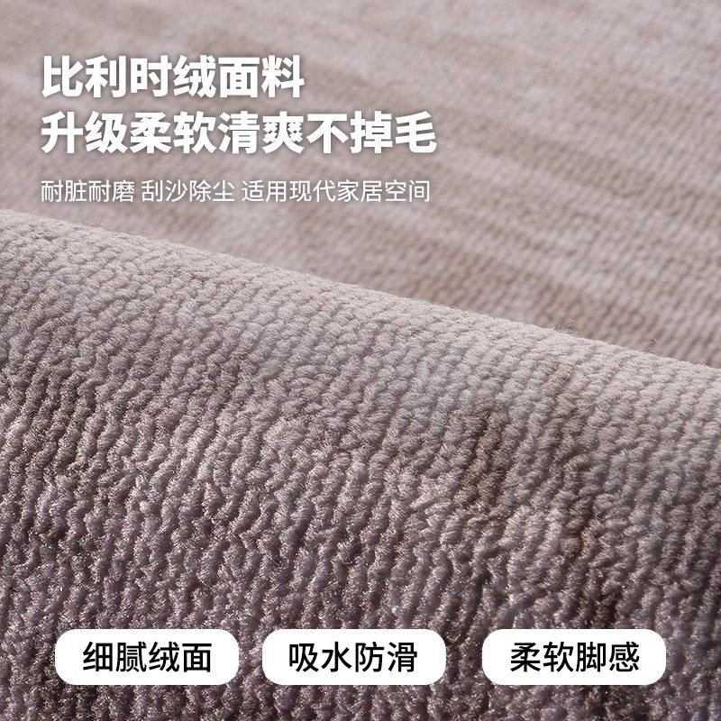 法式半圆入户门地垫复古家用玄关门口脚垫进门垫耐脏防滑室内地毯,淘宝优惠券,粉丝福利购,淘宝优惠卷