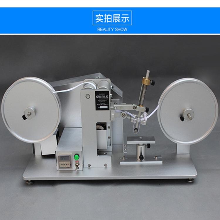 RCA纸带耐磨试验机纸带摩擦测试仪小型表面纸质耐摩擦测试仪 - 图1