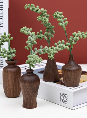 黑胡桃木实木花瓶摆件