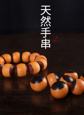 新品文玩葫芦手串精品天然手捻纯手工佛珠盘玩手持手X把件平安男