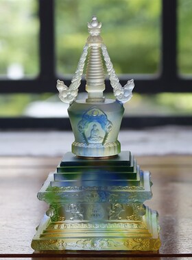 新品古法琉璃舍利塔佛塔密宗法y器供品家用桌面摆件装藏菩提塔日