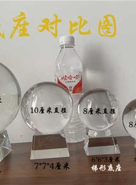 极速医学骨骼模型不净p内雕白骨观水晶球摆件桌面佛堂装饰书房送