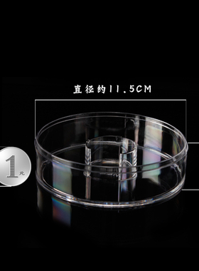 新品文玩佛d珠礼盒保养盒柜台展示盒子透明盒珠宝亚克力圆形沉香