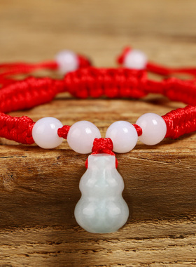 新品佑善阁本命年红绳手链玉石葫芦福锁手绳男女情V侣饰品手饰礼