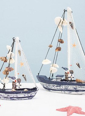 极速地中海d帆船模型摆件实木做旧工艺船蓝白贝壳船家居装饰品礼