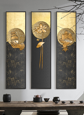 极速佛手新中f式玄关装饰画茶室禅意挂画酒店走廊金色竖版长条轻