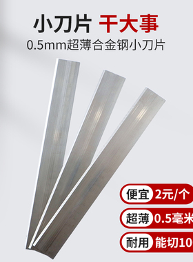 新品2022新款涮羊肉卷切片机砖D牛肉切刀家用肥牛冻肉切刀商用