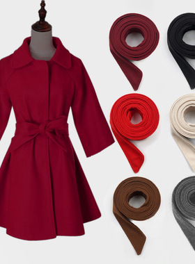 极速Ladies Belt Coat Coat Ladyies Decorative Wide Belt with
