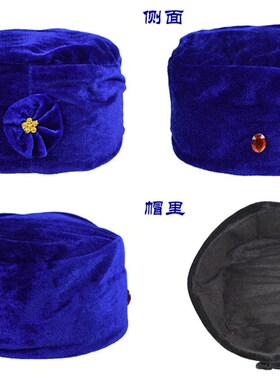 新品寿衣全套寿帽宝石帽太婆帽女帽子老人冲喜白事U送老衣金丝绒