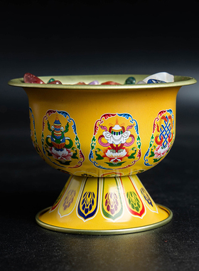 极速藏传佛前h八供套装密宗八吉祥供水杯七宝石朵玛食子供具居家