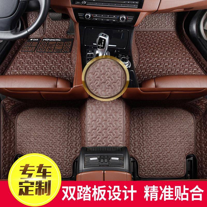 别克英朗GT/XT/2013/2014/14/13年款大全包围汽车脚垫专用脚踏垫 - 图2