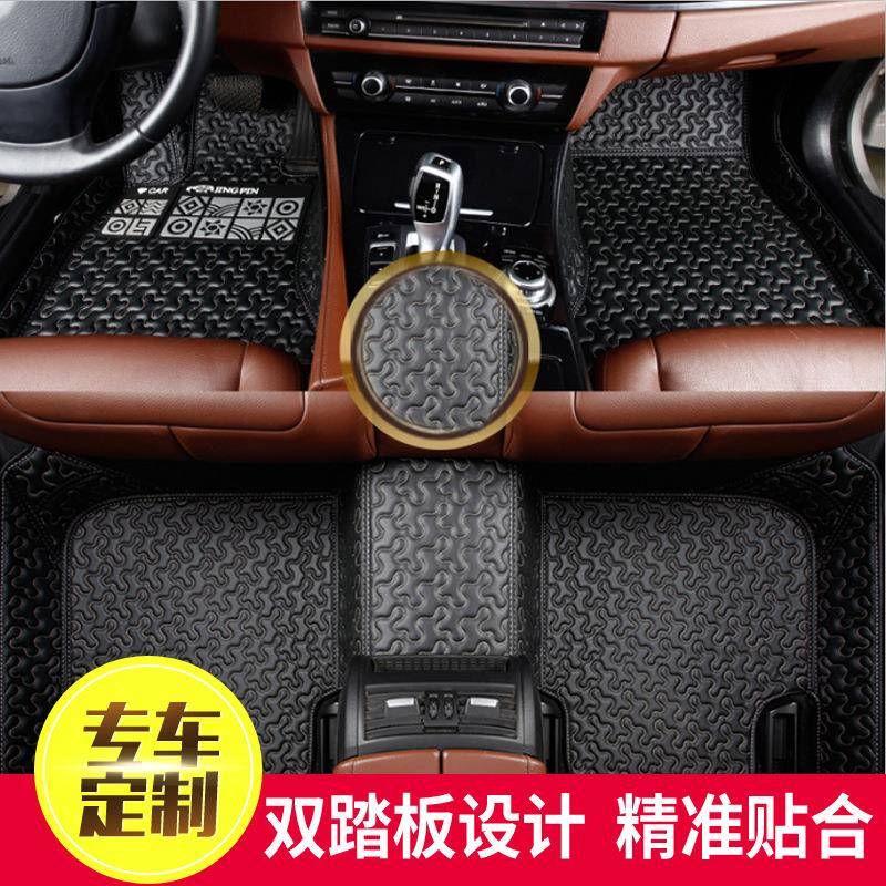 别克英朗GT/XT/2013/2014/14/13年款大全包围汽车脚垫专用脚踏垫 - 图1