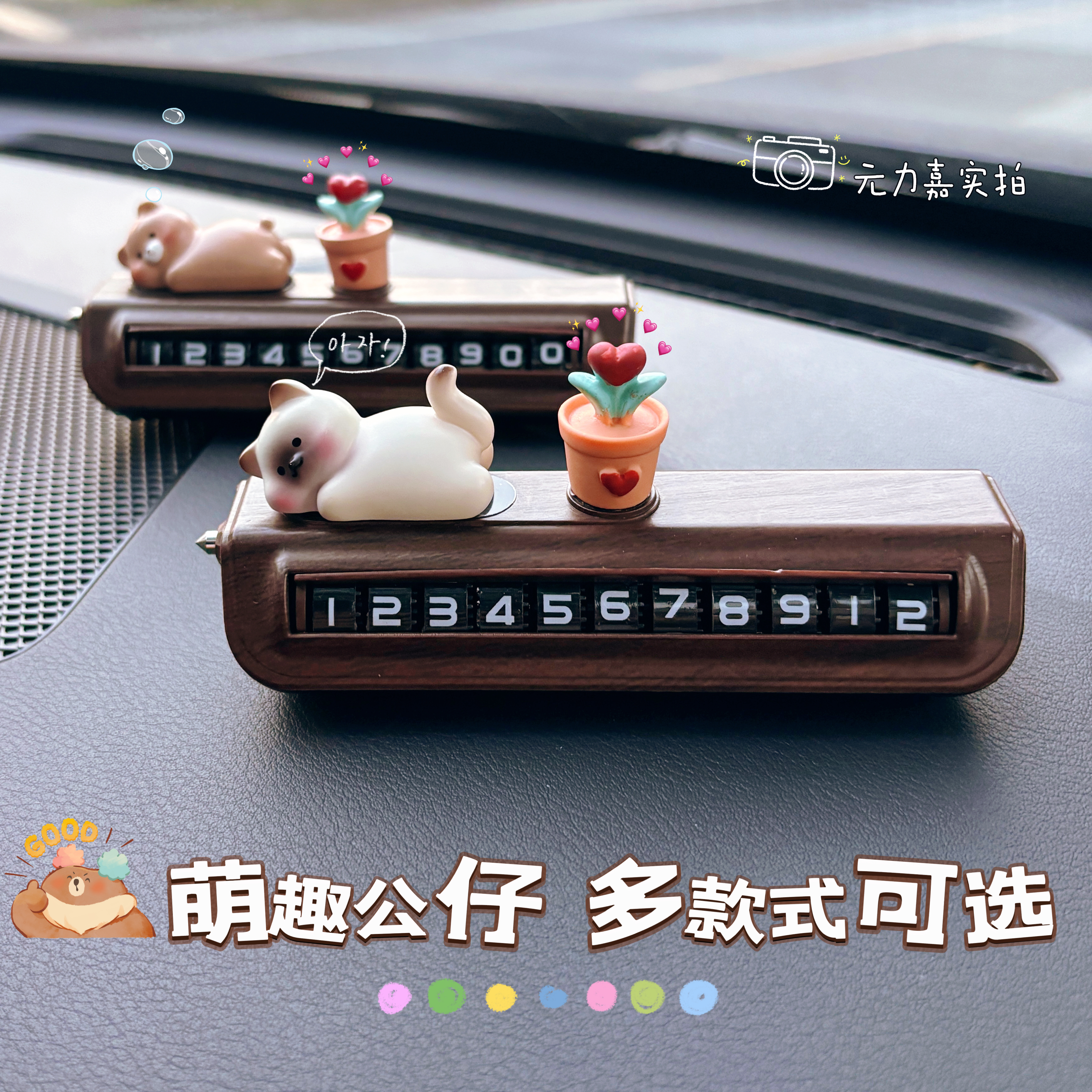 商品详情图片