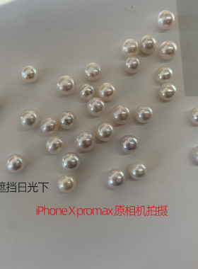 珍珠钛合金F136脐钉脐环内螺丝