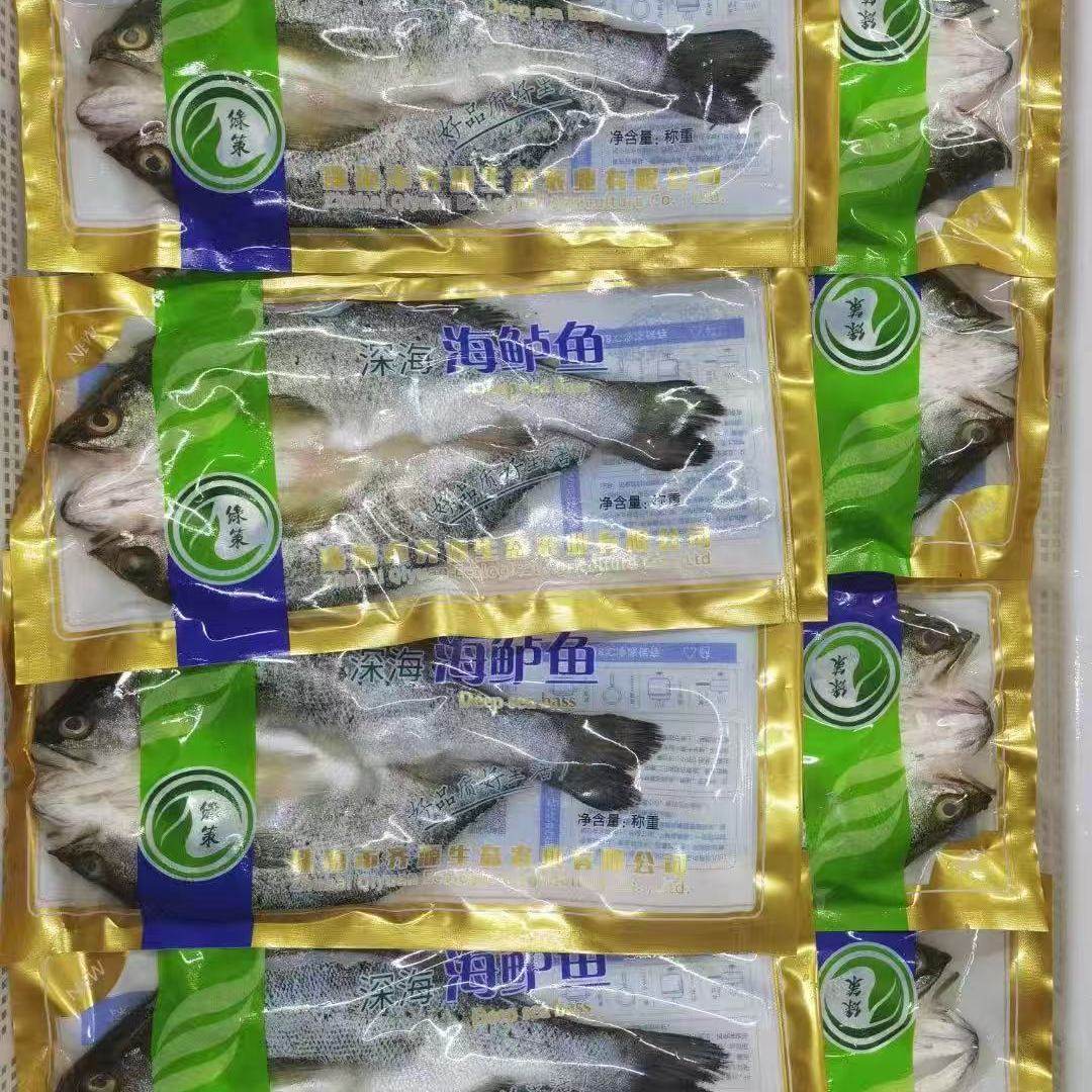 海鲈鱼烤鱼白蕉冰鲜开背冰冻鱼七星鱼鲜活腌制烤鱼纸包鱼商用包邮,淘宝优惠券,粉丝福利购,淘宝优惠卷