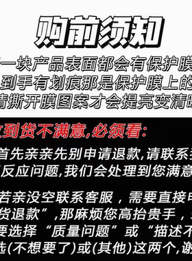 30天逼自己瘦下来亚克力冰箱贴健康饮食指南磁吸装饰创意家居日用