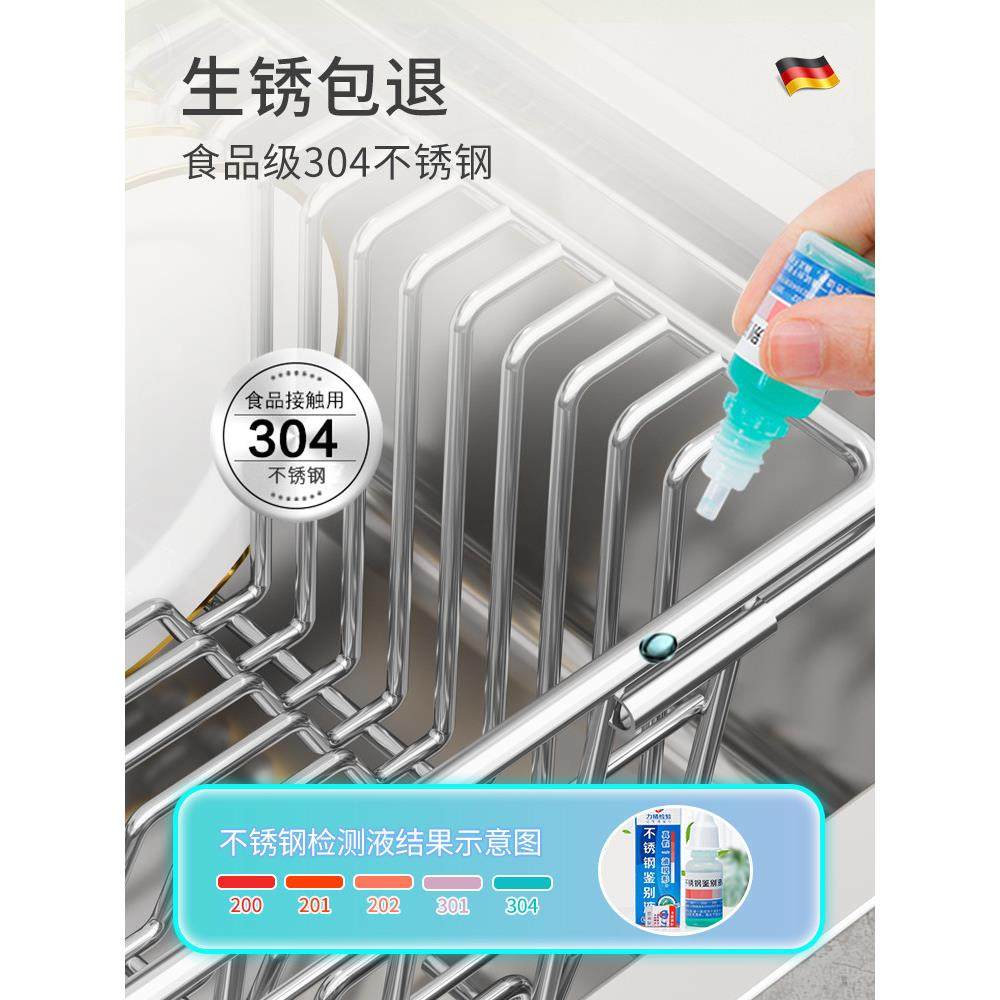 水槽沥水篮沥水架厨房可伸缩洗菜盆304不锈钢水池盆中盆碗盘过滤,淘宝优惠券,粉丝福利购,淘宝优惠卷