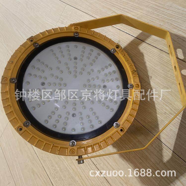 LED防爆投光灯100W200W 加油站电厂仓库车间库房方形防爆灯工矿灯,淘宝优惠券,粉丝福利购,淘宝优惠卷