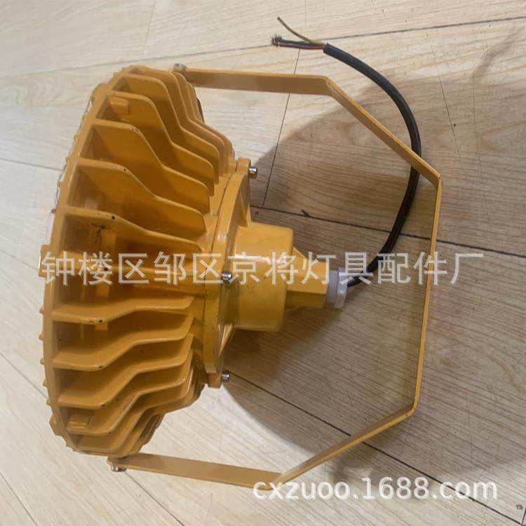 LED防爆投光灯100W200W 加油站电厂仓库车间库房方形防爆灯工矿灯,淘宝优惠券,粉丝福利购,淘宝优惠卷