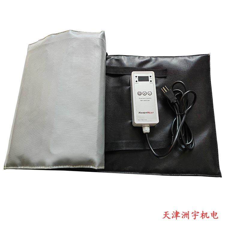 可控温防水防冻保温加热毯鸡鸭饮水桶加热带罐体保温套加热保温罩,淘宝优惠券,粉丝福利购,淘宝优惠卷