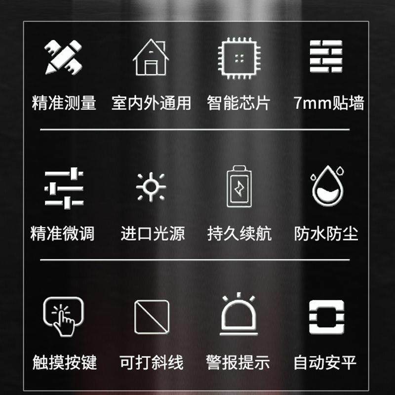 室外强光水平仪高亮高精度红外线12线16线贴地贴墙2023新款水平仪,淘宝优惠券,粉丝福利购,淘宝优惠卷