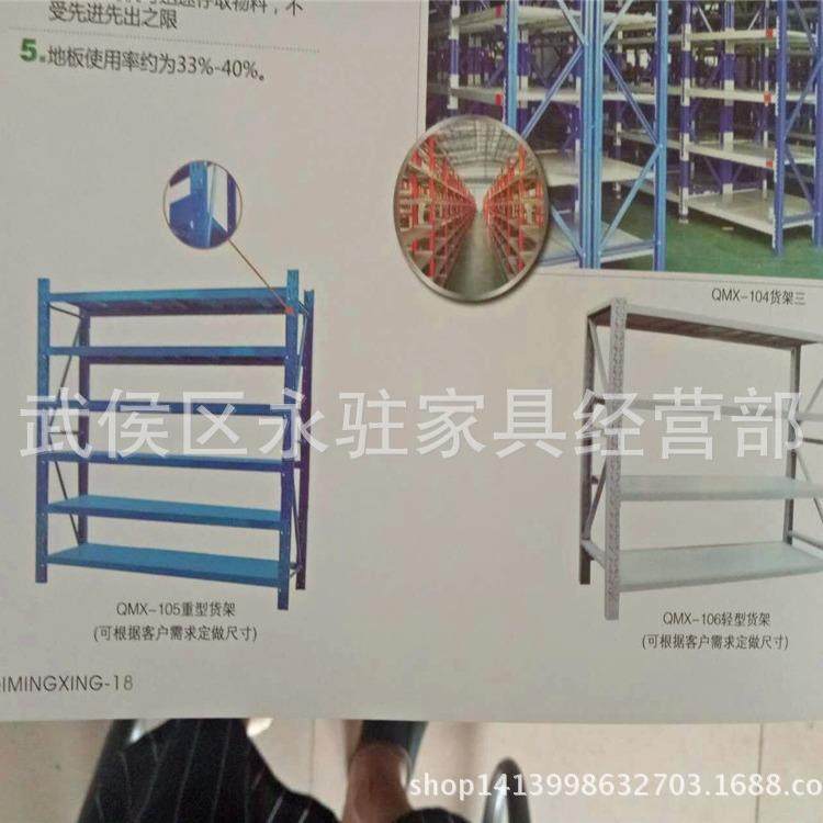 仓储货架厂家角钢档案柜办公文件柜 新款双面书架钢制货架,淘宝优惠券,粉丝福利购,淘宝优惠卷