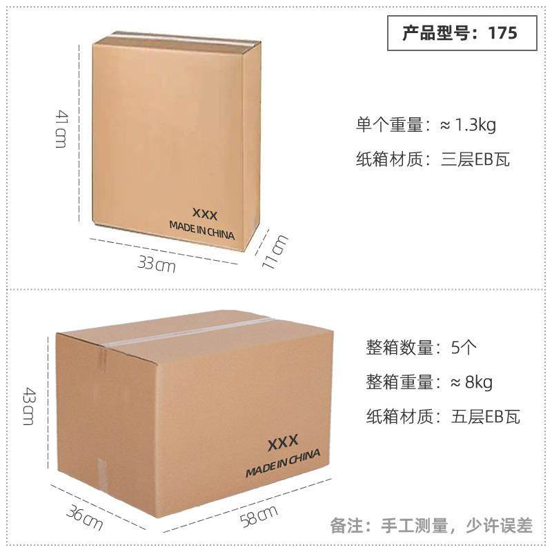 金属文件架五层壁挂式文件架挂墙式书架a4资料架铁艺桌面多层黑银,淘宝优惠券,粉丝福利购,淘宝优惠卷