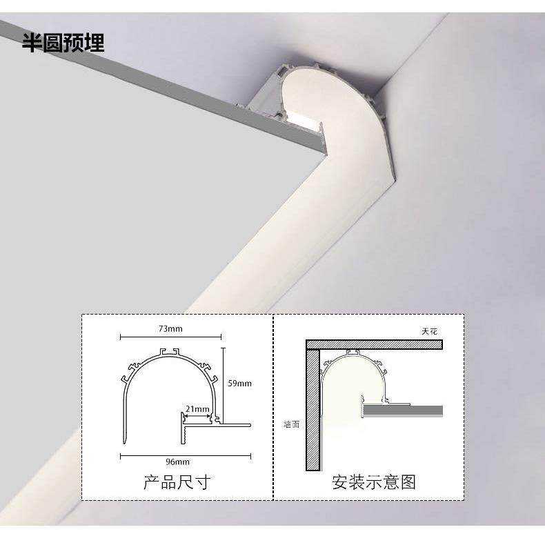 洗墙灯反光灯槽回光槽悬浮吊顶线条灯铝型材天花LED线性灯无边框,淘宝优惠券,粉丝福利购,淘宝优惠卷