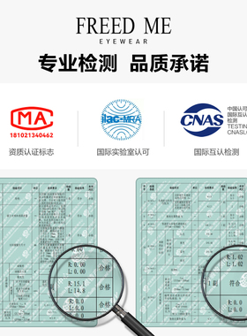 FREEDME2025新款复古椭圆墨镜女