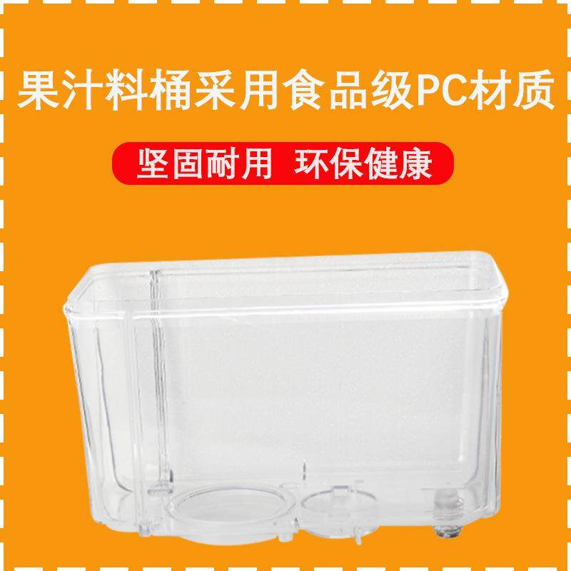 果汁机商用多功能饮料机冷热大容量双温自助餐双缸三缸冷饮机,淘宝优惠券,粉丝福利购,淘宝优惠卷
