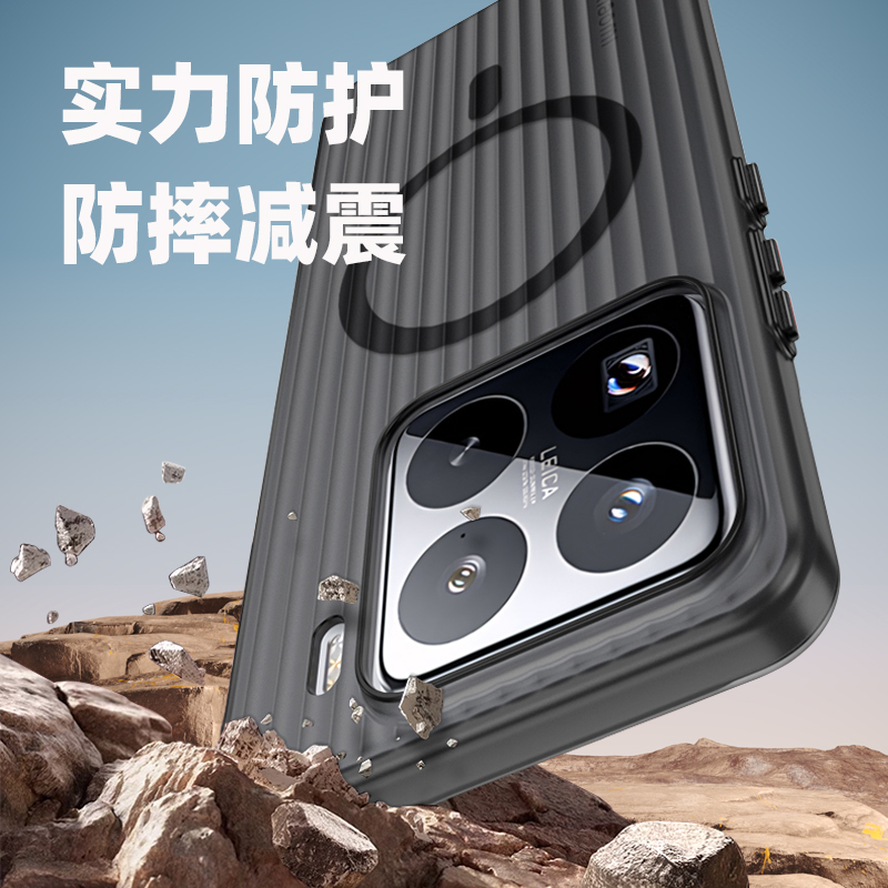 潮壳技适用苹果16 Pro Max 手机壳iPhone15冰雾硬壳14防摔防撞后盖磨砂质感半透保护套锁甲护甲壳简约透明盖