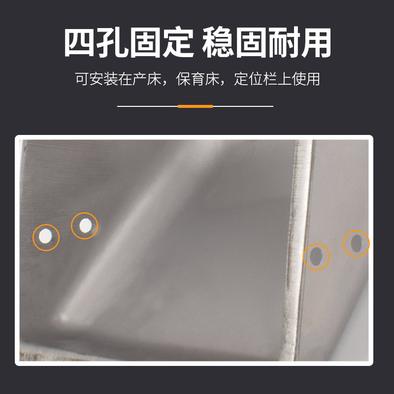 加厚母猪食槽不锈钢猪槽猪料槽产床喂食槽定位栏采食槽大猪喂食盆,淘宝优惠券,粉丝福利购,淘宝优惠卷