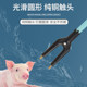 Anmuke electric pig catching device portable waterproof large power
