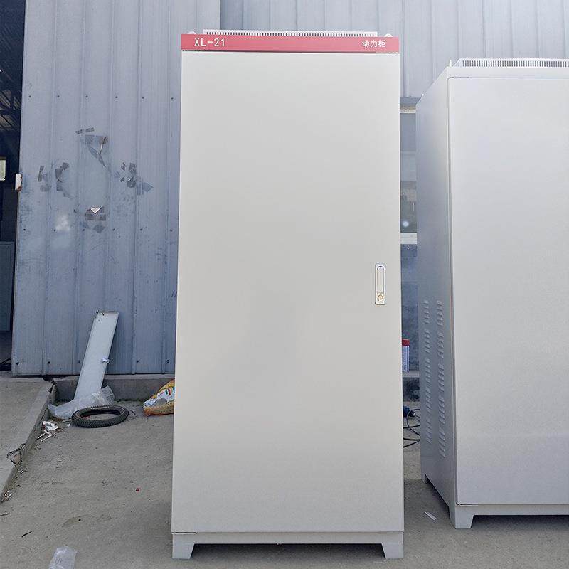 厂家销售室内配电柜镀锌板家用明装柜式控制柜新型加厚动力柜,淘宝优惠券,粉丝福利购,淘宝优惠卷