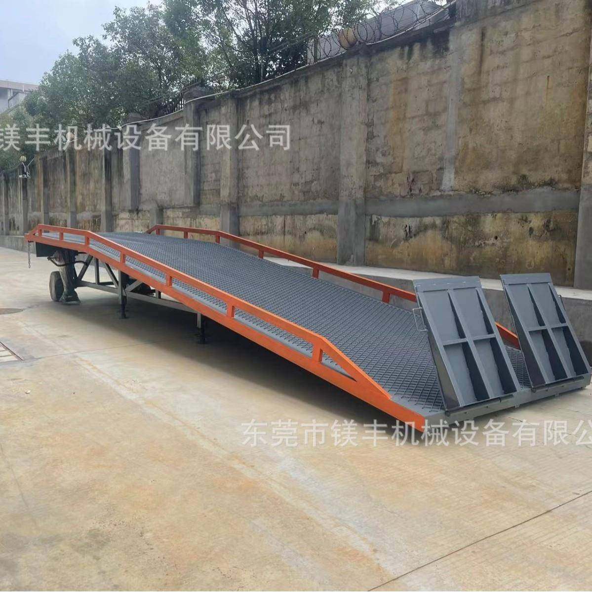 登车桥叉车过桥平台货柜集装箱升降平台移动式液压上货平台,淘宝优惠券,粉丝福利购,淘宝优惠卷