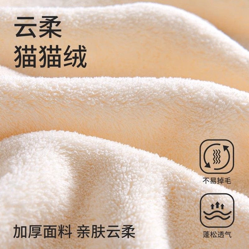 日本进口琪琪家浴巾7A抗菌家用大人全棉吸水速干男女冬加厚裹巾,淘宝优惠券,粉丝福利购,淘宝优惠卷