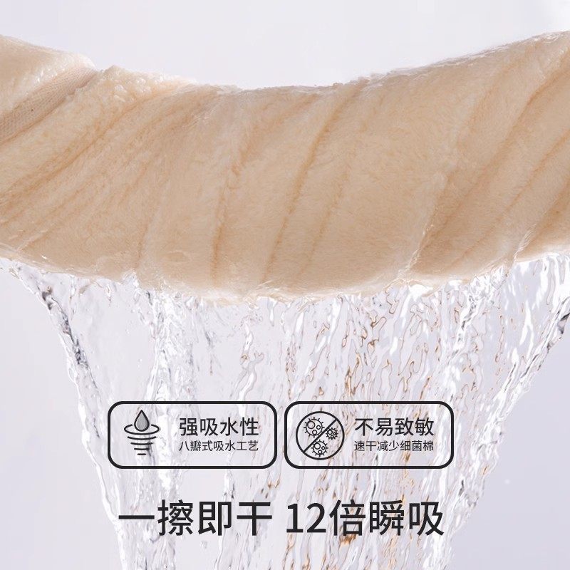 日本进口琪琪家浴巾7A抗菌家用大人全棉吸水速干男女冬加厚裹巾,淘宝优惠券,粉丝福利购,淘宝优惠卷