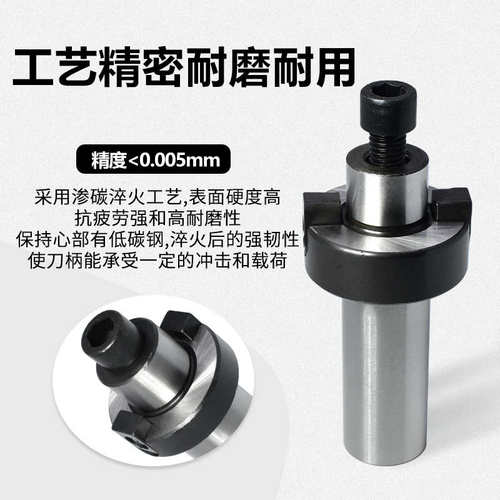 数控直柄刀柄C12 16 20 25 32铣刀盘连接杆铣床吊杆FMB22面铣刀柄 - 图0