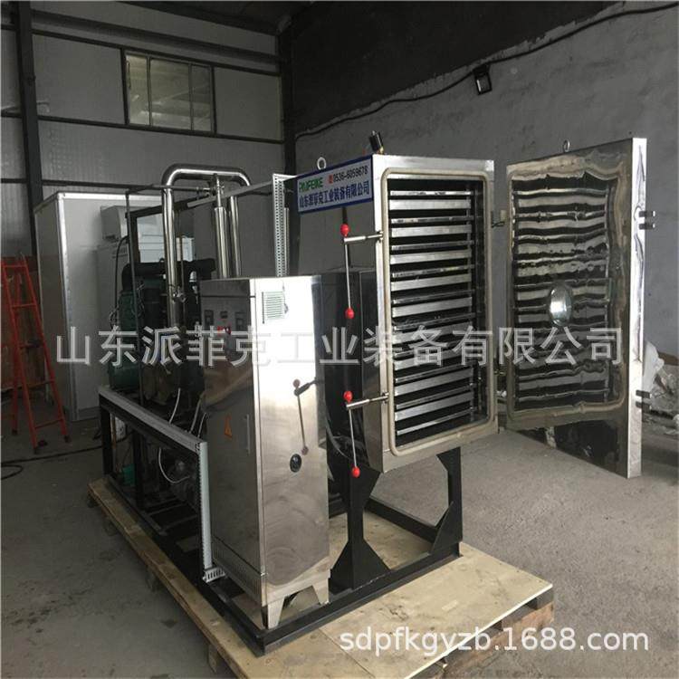 参鲍冻鱼真空冷海冻燥机 1保健品真空冻干机 人参干真空冷干燥设,淘宝优惠券,粉丝福利购,淘宝优惠卷