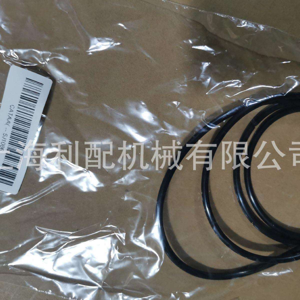 卡特彼勒5J1086 5J-1086: O 形密封圈PR-450 PR-450C - 图1