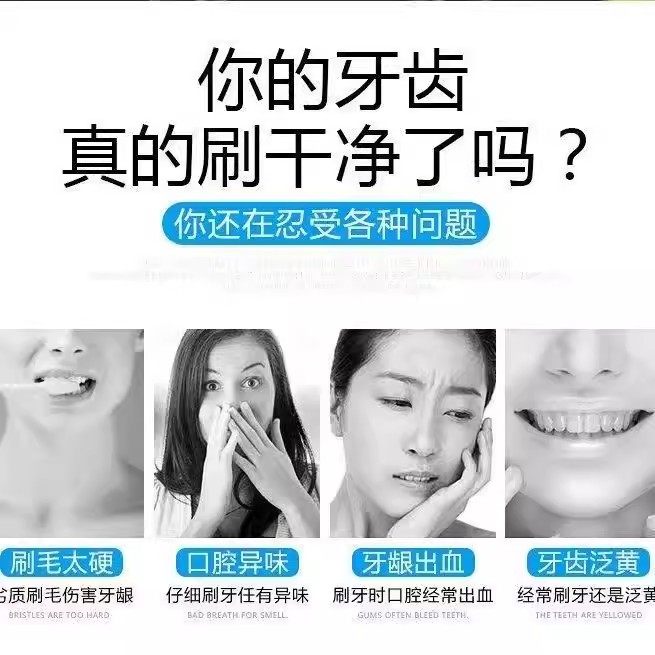 成人软毛竹炭牙刷家用牙刷竹炭抑菌男女成人款牙刷刷牙漱口杯,淘宝优惠券,粉丝福利购,淘宝优惠卷