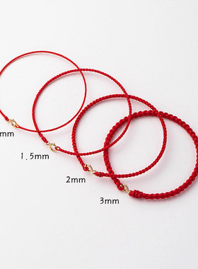 极速本命年简约细手绳手工编织红绳粗可穿转O运珠红色男女情侣礼