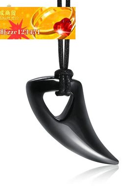 极速neckliace吊坠男士黑色牛角吊坠民族风钛钢狼牙吊坠厂家货源