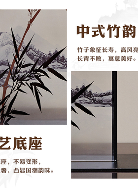 极速新中式茶室禅意复古中国风竹子玄关办公室书R房桌面家居装饰