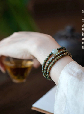 极速绿檀4mg纤细佛珠手链简约和田玉古风小清新仙气檀木手串文艺