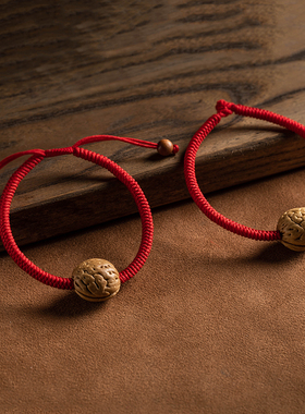 极速花素藏式九乘金刚结r桃核手绳好运红绳手链儿童宝宝手串饰品