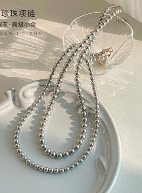 极速网红a新品灰施家强光珍珠14K包金项链小众轻奢气质复古锁骨链