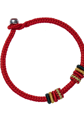 极速花素手工编织可l穿珠红手绳本命年串珠配饰手链diy纯银简约绳